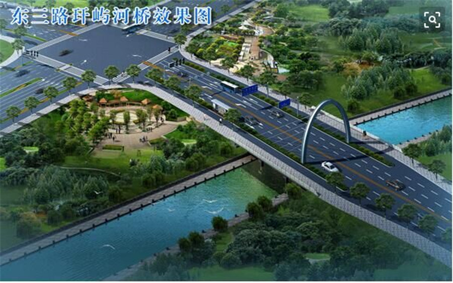 甌海區(qū)城市中心區(qū)玕嶼路、東一路