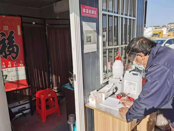 圖片關(guān)鍵詞