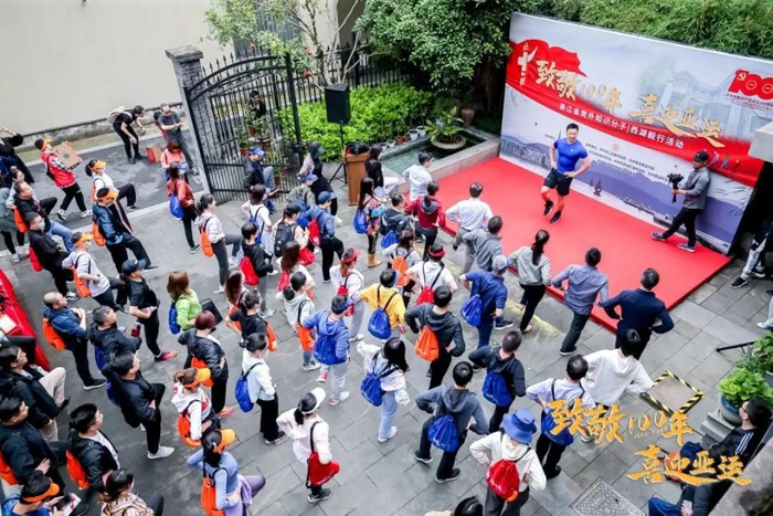 圖片關(guān)鍵詞