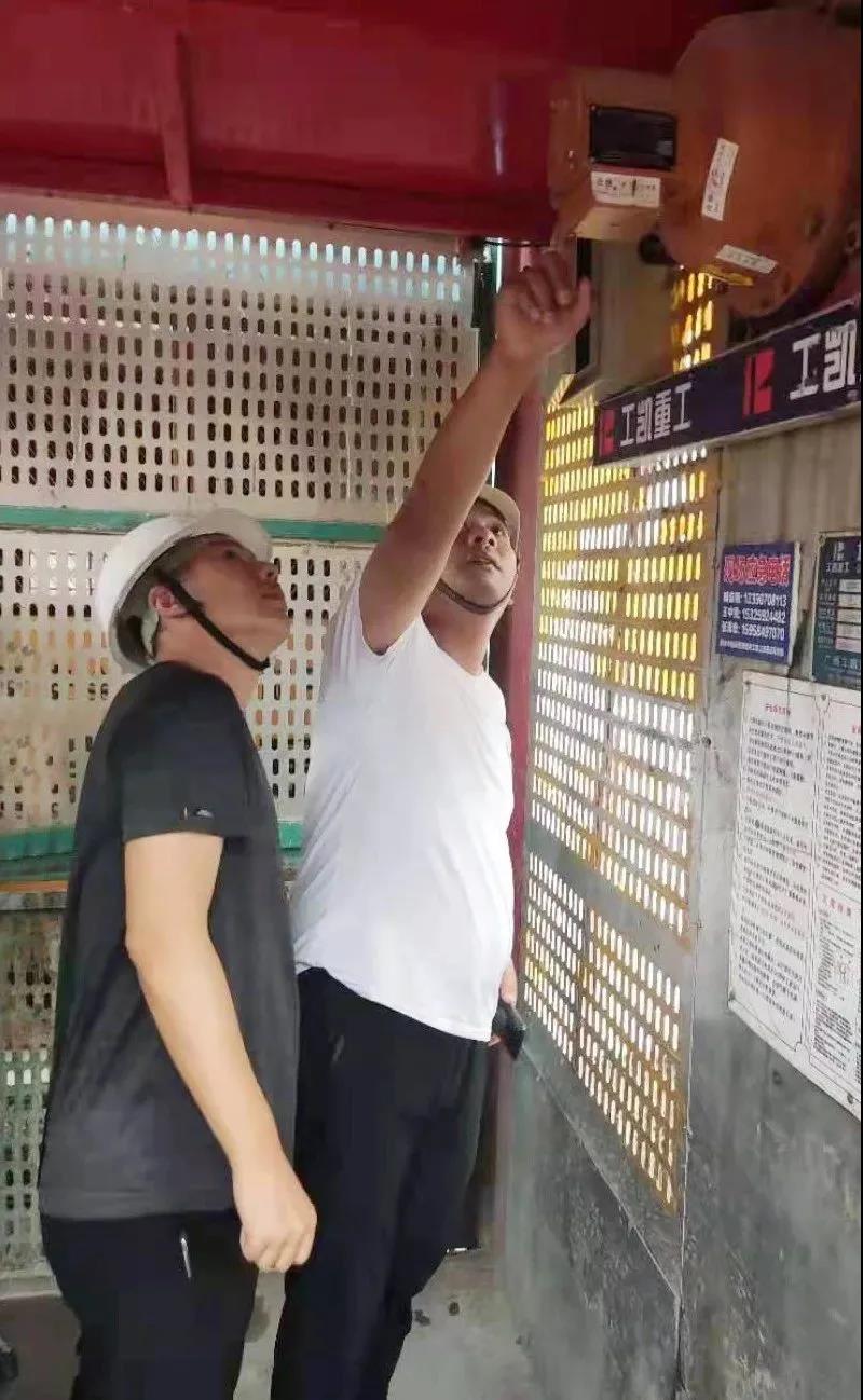 1636961160532044.jpg 微信圖片_20211113142657.jpg