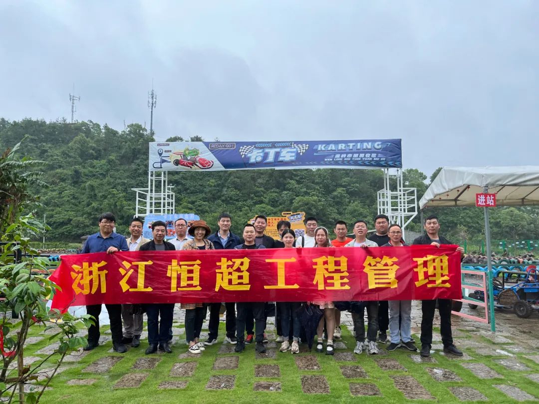 1654073903360907.jpg 微信圖片_20220601165936.jpg