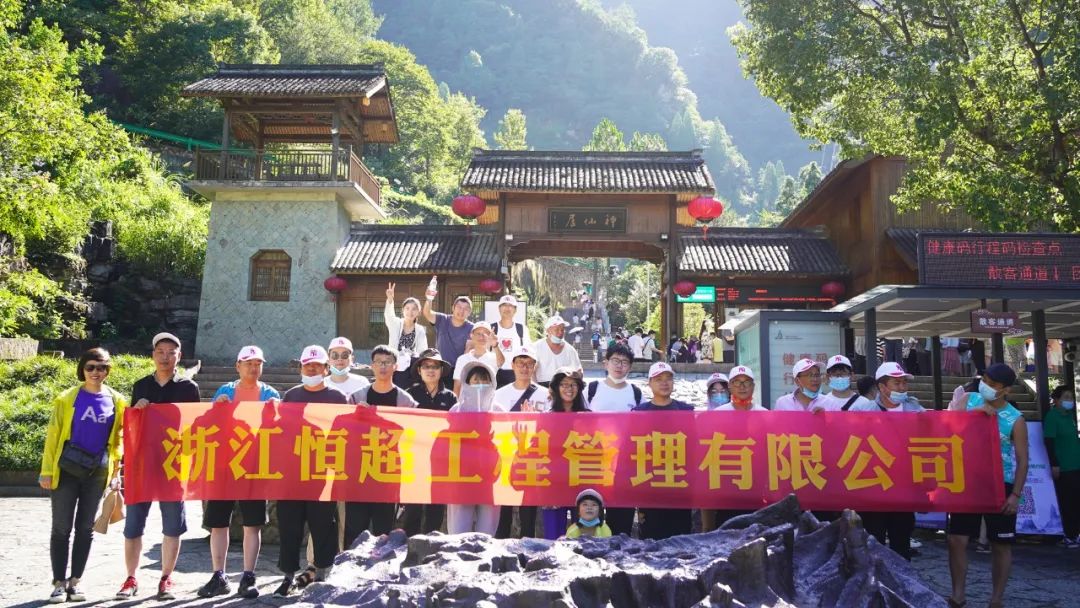 1660095784899837.jpg 微信圖片_20220809101644.jpg