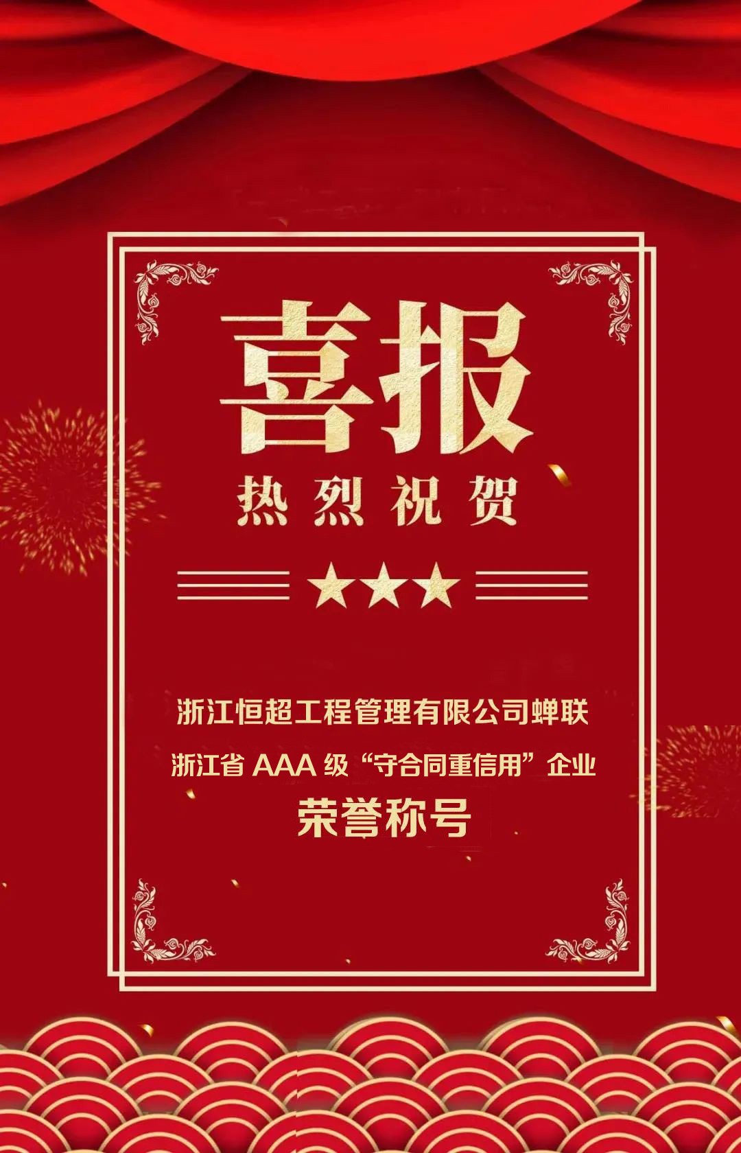 1661760316102630.jpg 微信圖片_20220829145910副本.jpg