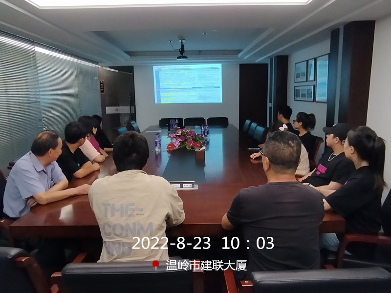 1661760486129955.jpg 微信圖片_20220823101929_副本.jpg