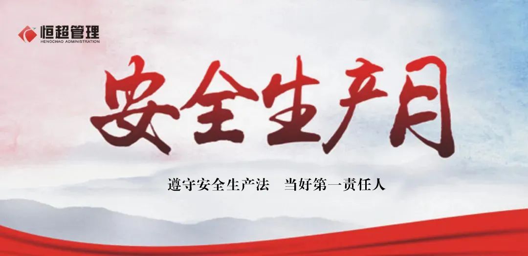 1664434702113948.jpg 微信圖片_20220929145746.jpg