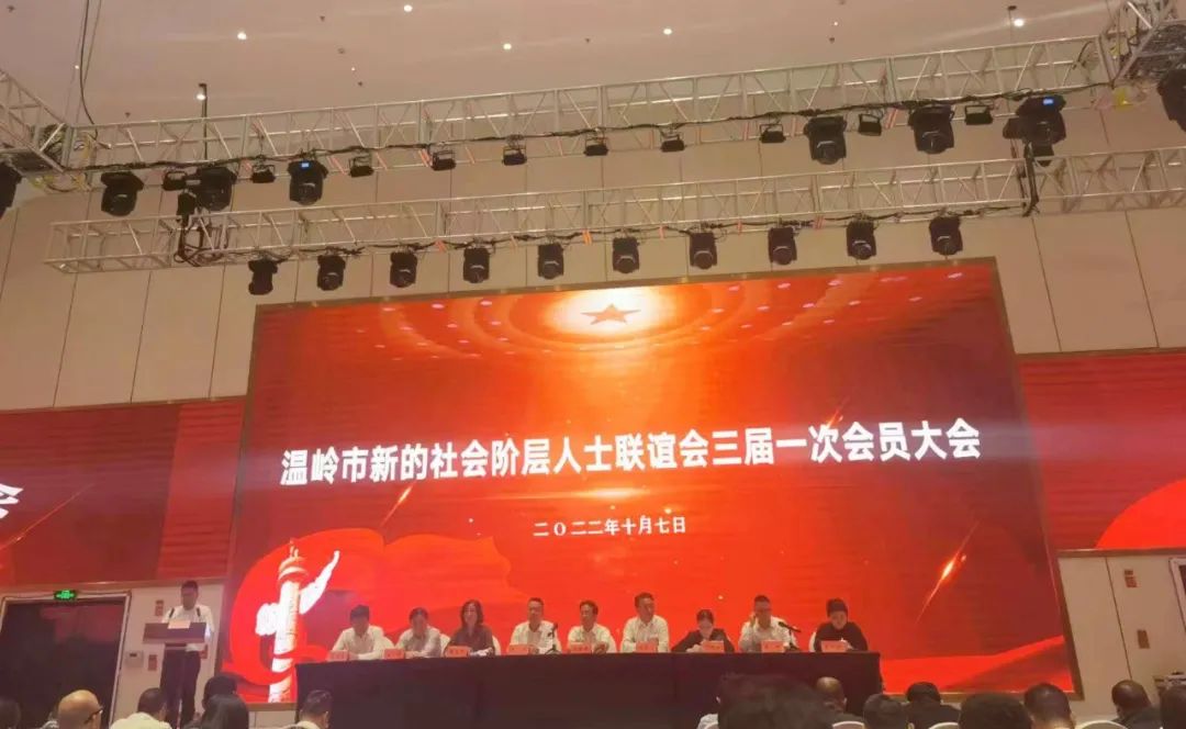 1667528868115635.jpg 微信圖片_20221104102728.jpg