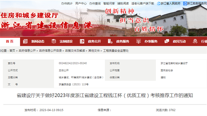 1681952732128359.png 圖片25.png